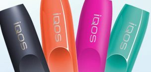 iqos throat pain hold color